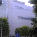 e59fbce78e89e4bc9ae5a0b41