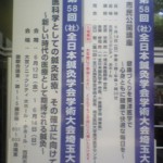 e59fbce78e89e79c8be69dbf1